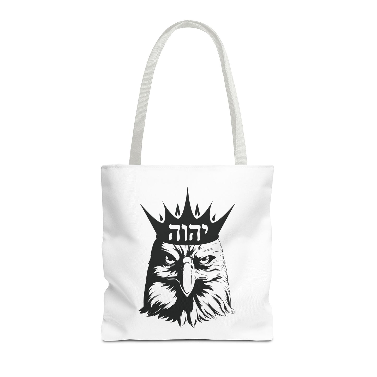 Rise Up Tote Bag, Isaiah 40 31, Wait on The Lord, Soar on Wings, Soar Eagle, Yahweh, Yahweh tote, Yahweh bag, Sunday School Teacher Gift