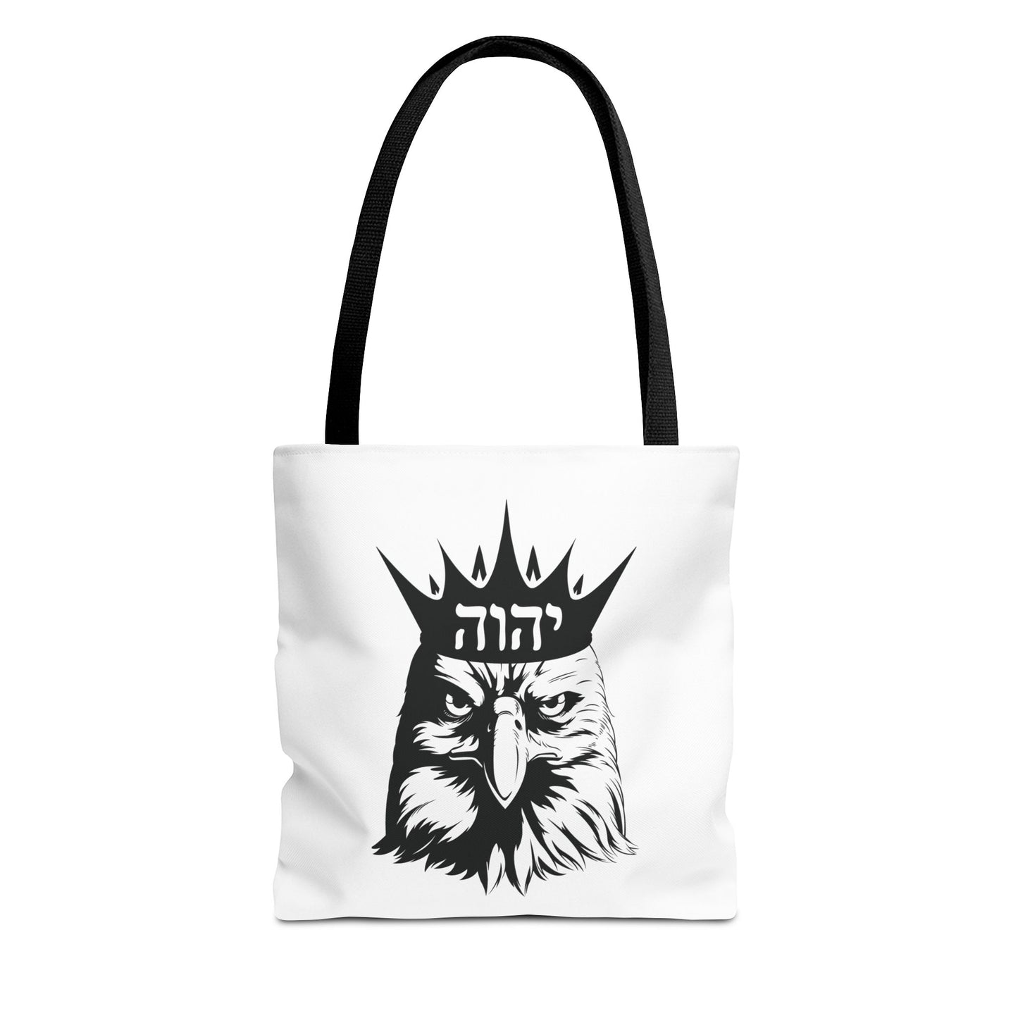 Rise Up Tote Bag, Isaiah 40 31, Wait on The Lord, Soar on Wings, Soar Eagle, Yahweh, Yahweh tote, Yahweh bag, Sunday School Teacher Gift