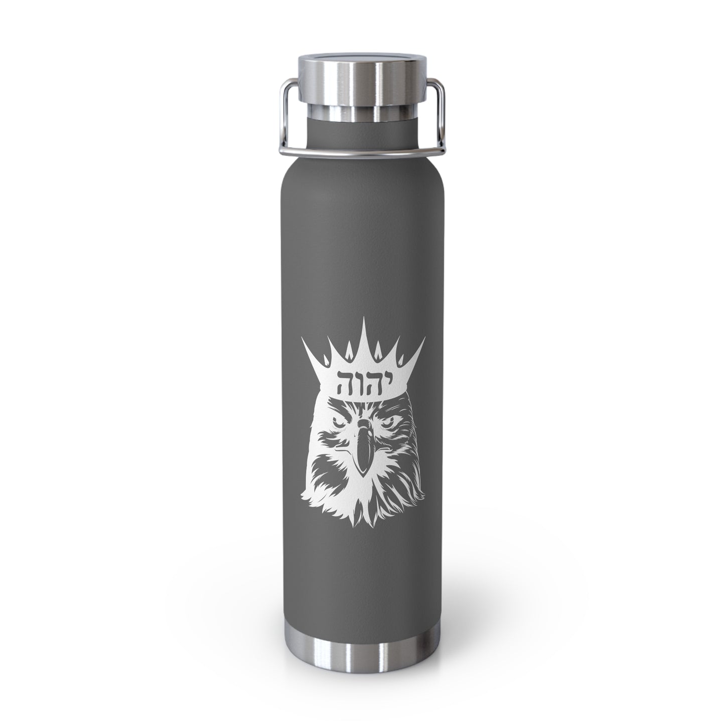 YAHWEH - Eagle Insulated Bottle