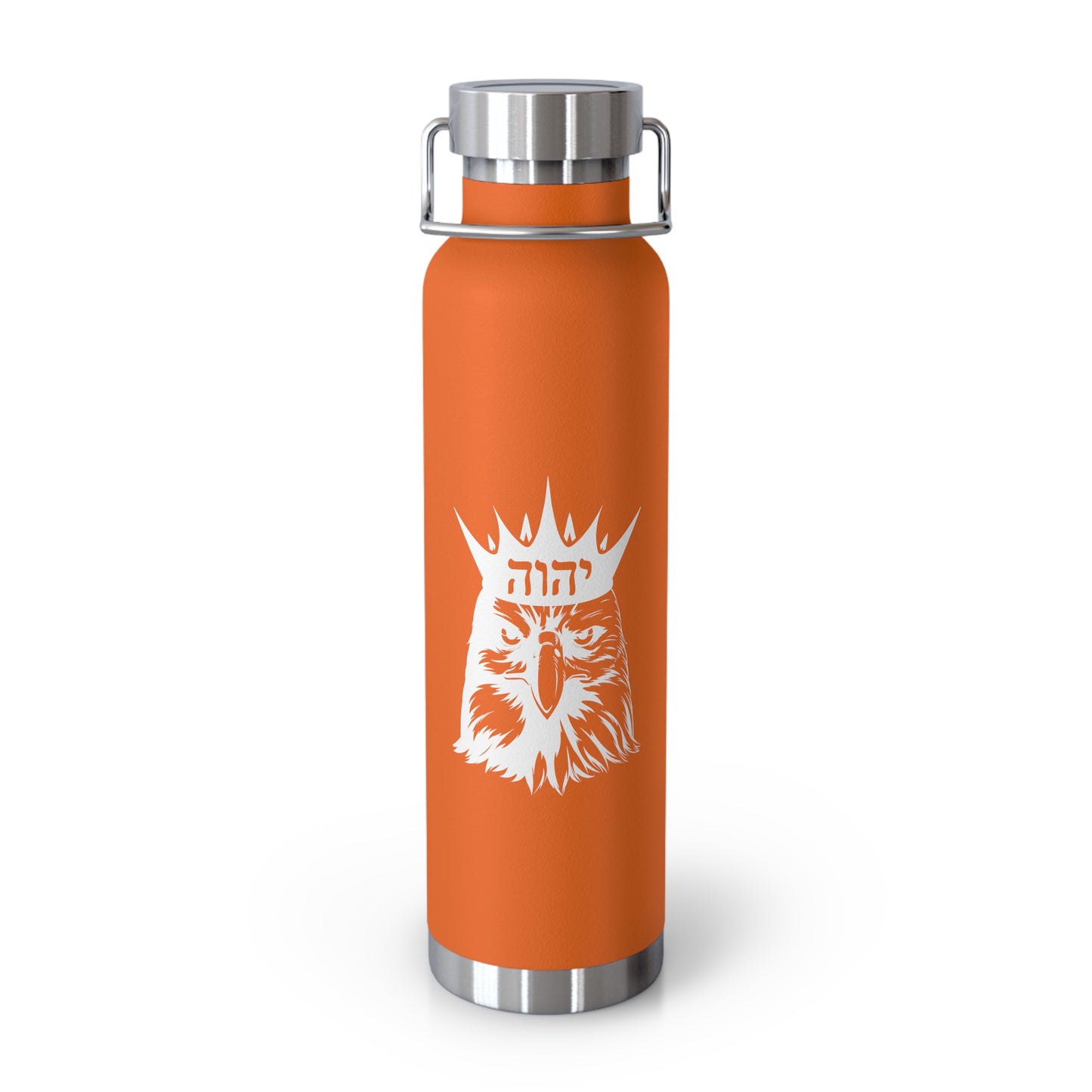 YAHWEH - Eagle Insulated Bottle