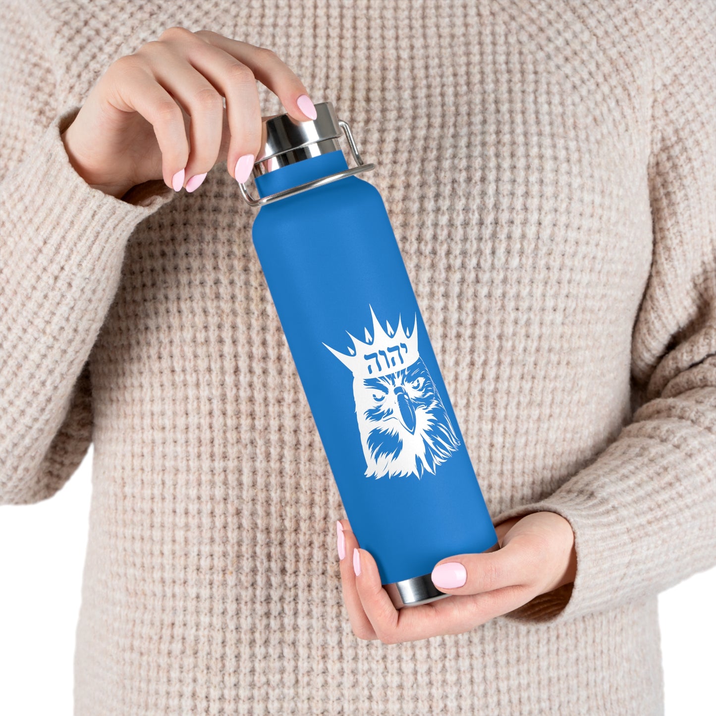 YAHWEH - Eagle Insulated Bottle