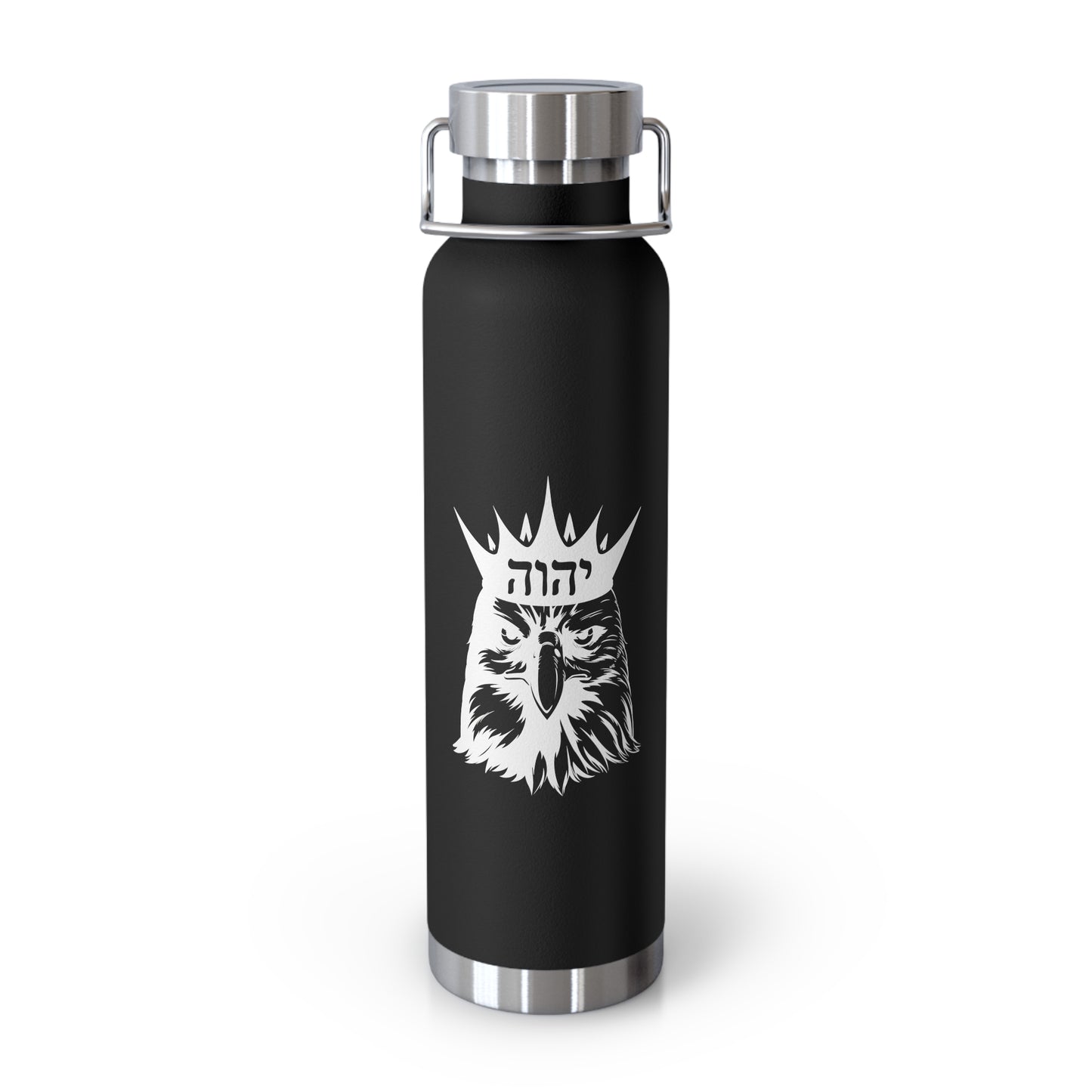 YAHWEH - Eagle Insulated Bottle