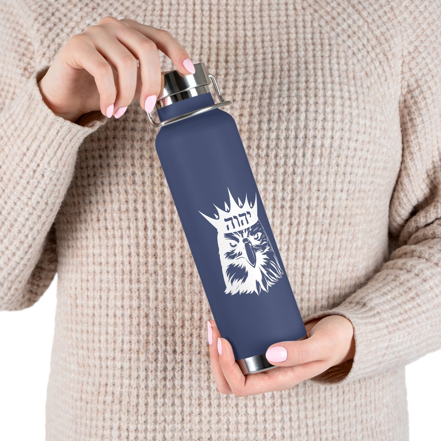 YAHWEH - Eagle Insulated Bottle