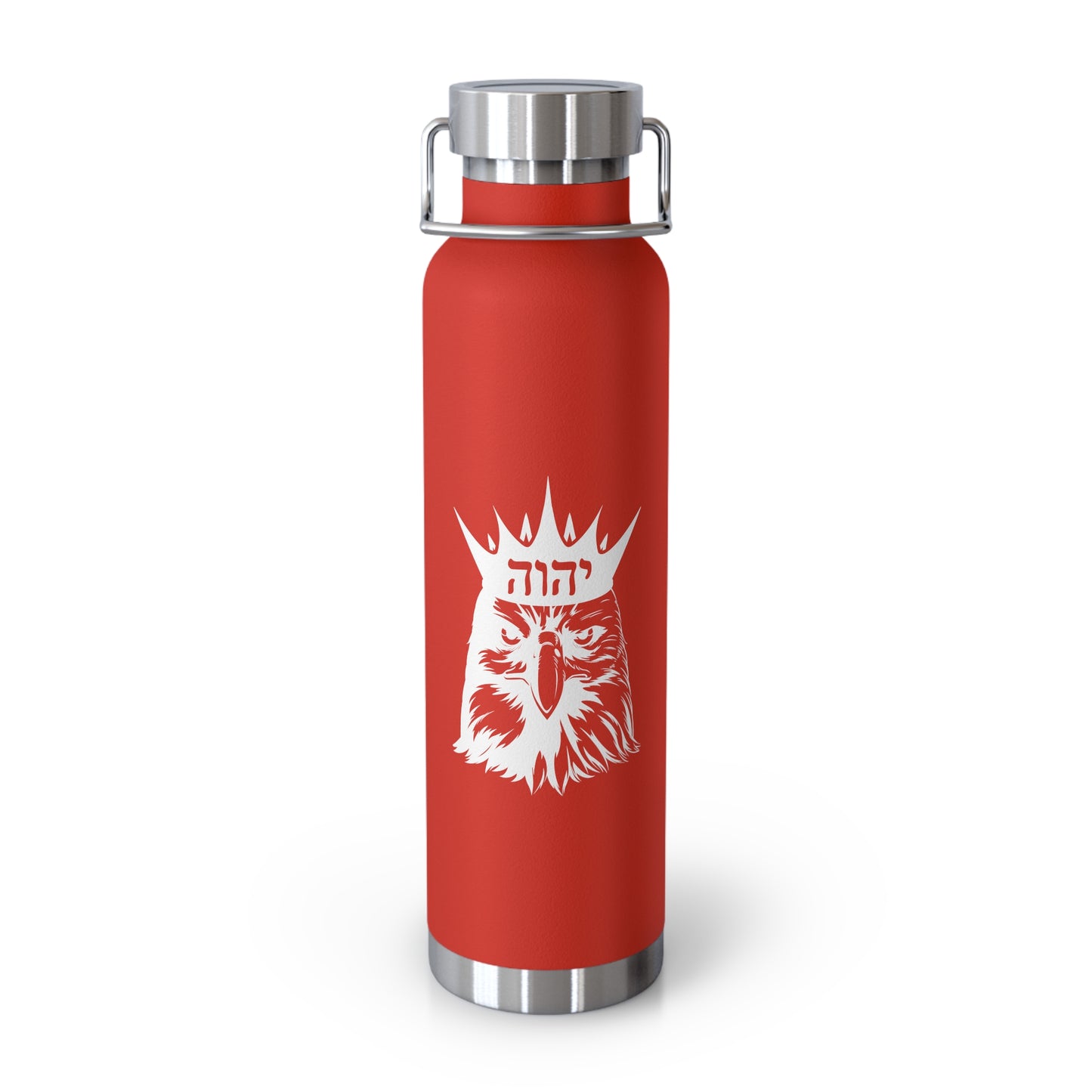YAHWEH - Eagle Insulated Bottle
