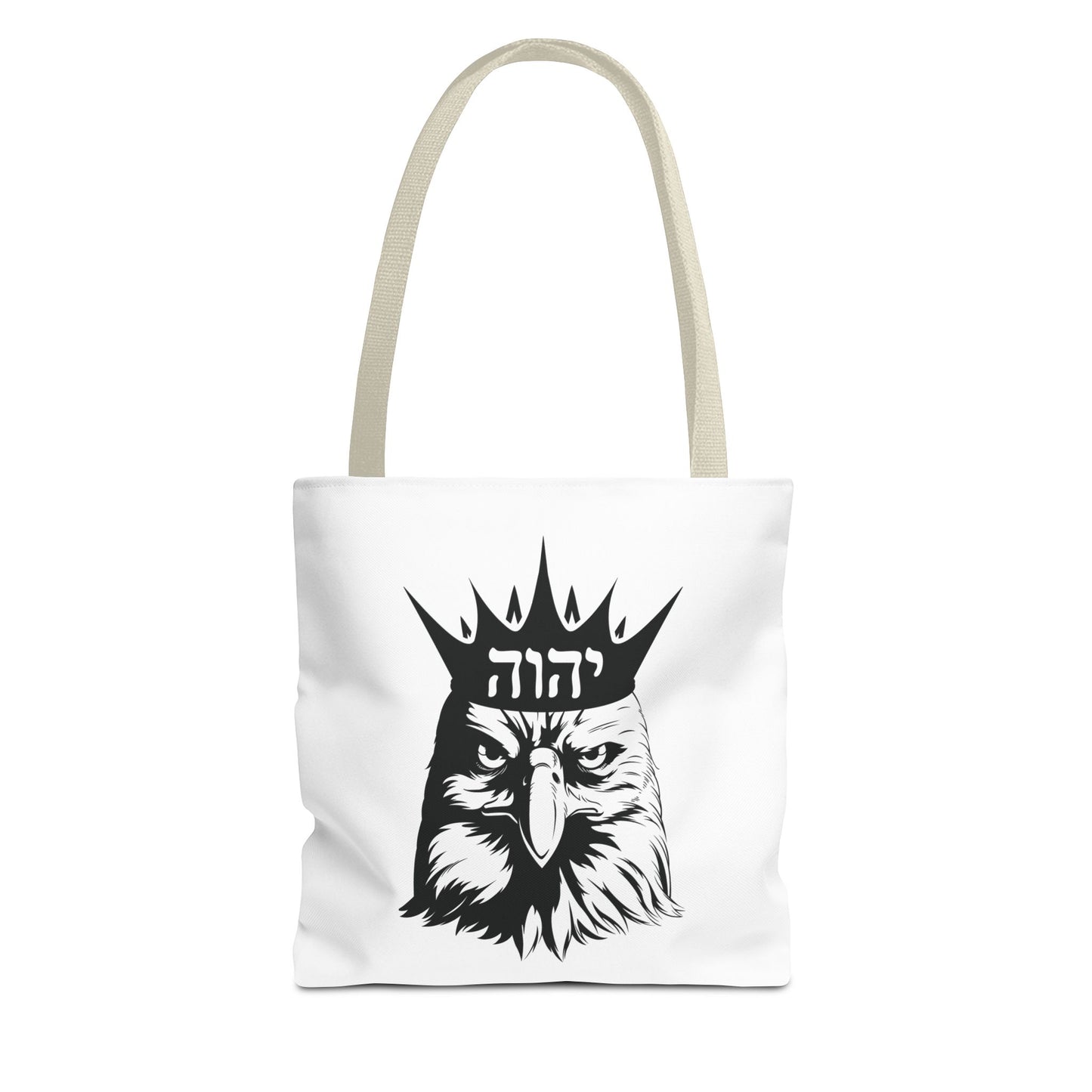 Rise Up Tote Bag, Isaiah 40 31, Wait on The Lord, Soar on Wings, Soar Eagle, Yahweh, Yahweh tote, Yahweh bag, Sunday School Teacher Gift