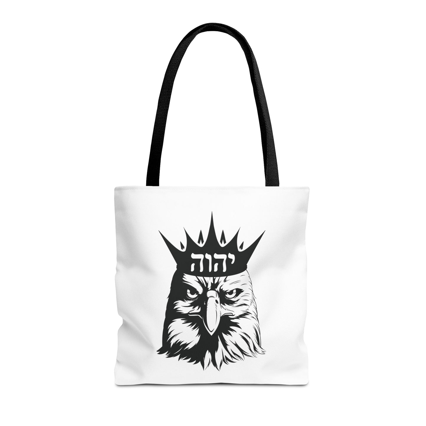 Rise Up Tote Bag, Isaiah 40 31, Wait on The Lord, Soar on Wings, Soar Eagle, Yahweh, Yahweh tote, Yahweh bag, Sunday School Teacher Gift