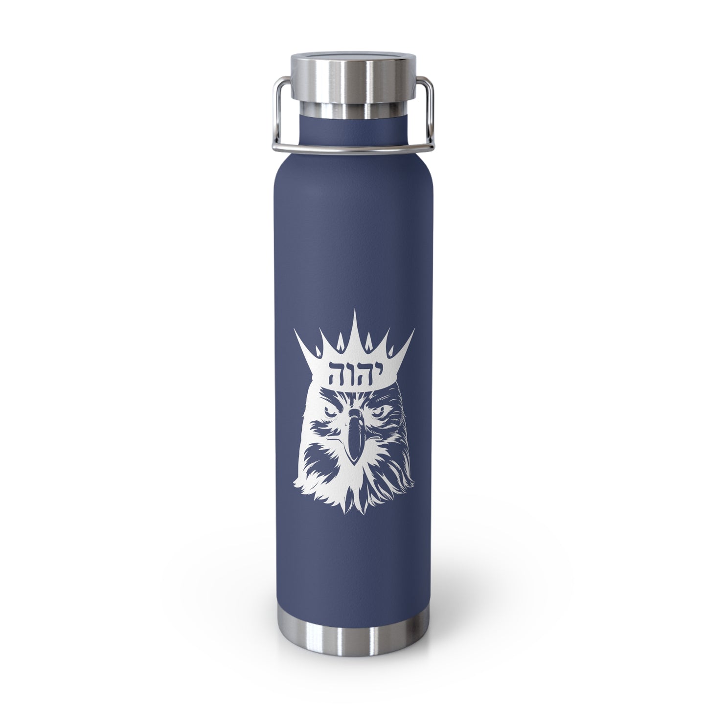 YAHWEH - Eagle Insulated Bottle
