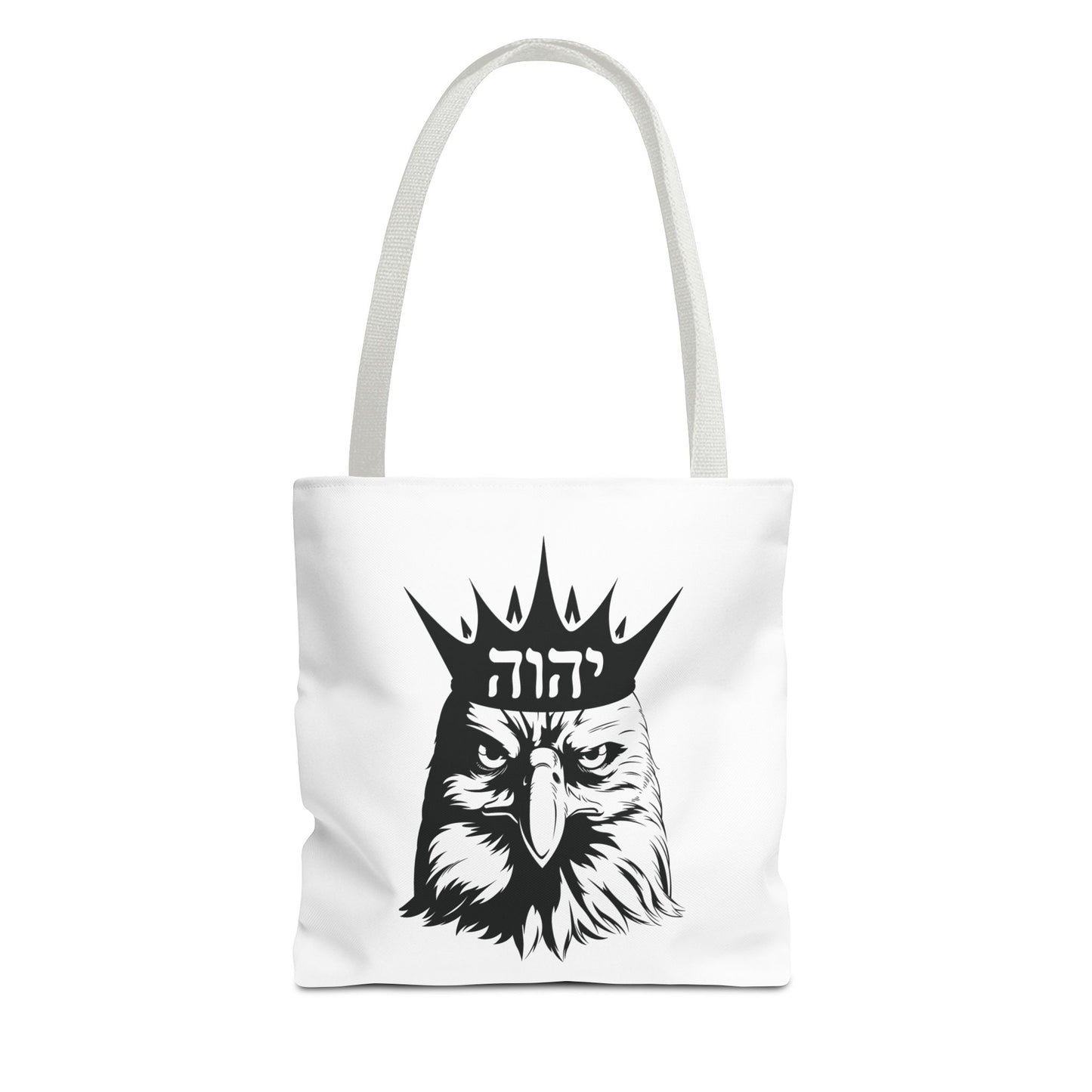 Rise Up Tote Bag, Isaiah 40 31, Wait on The Lord, Soar on Wings, Soar Eagle, Yahweh, Yahweh tote, Yahweh bag, Sunday School Teacher Gift