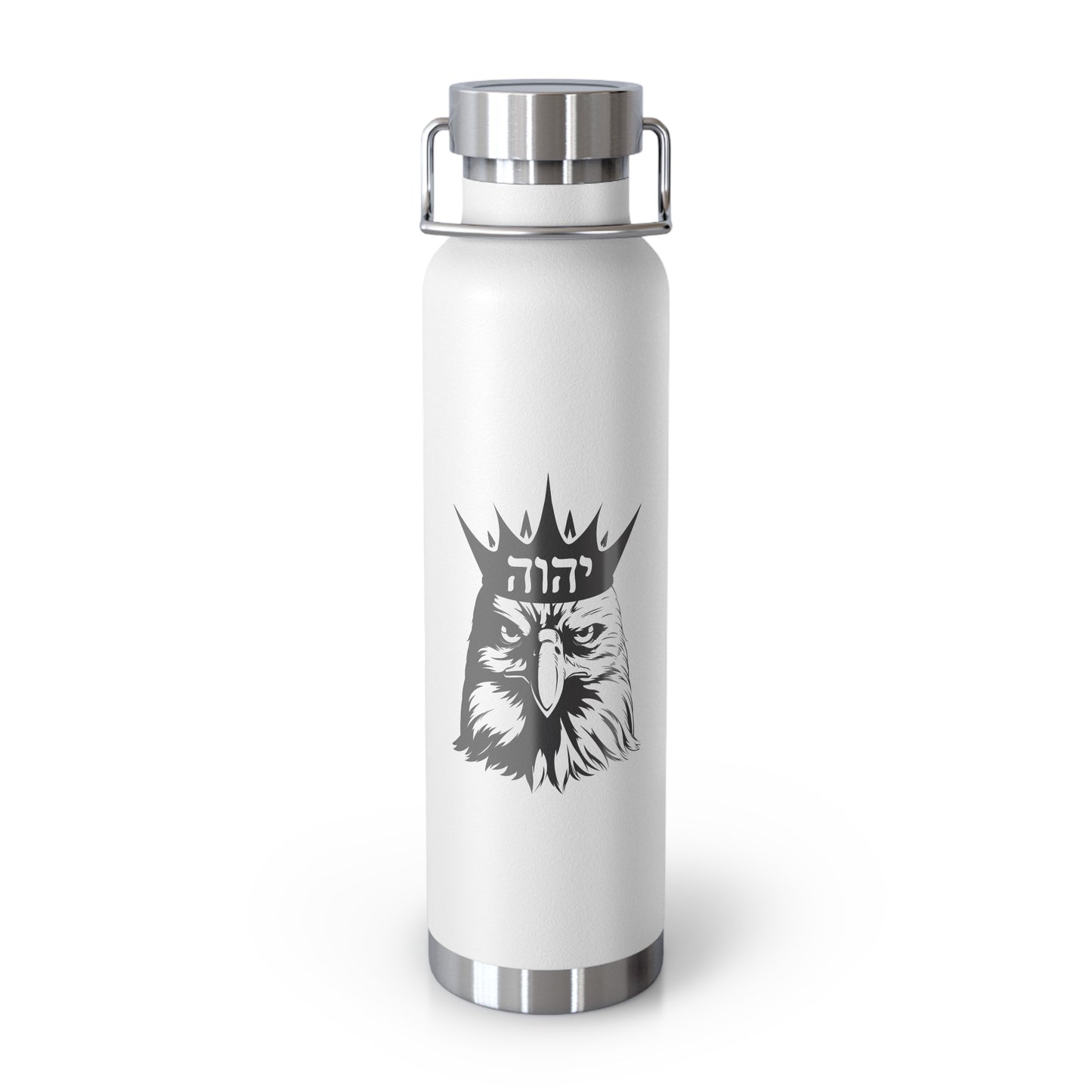 YAHWEH - Eagle Insulated Bottle