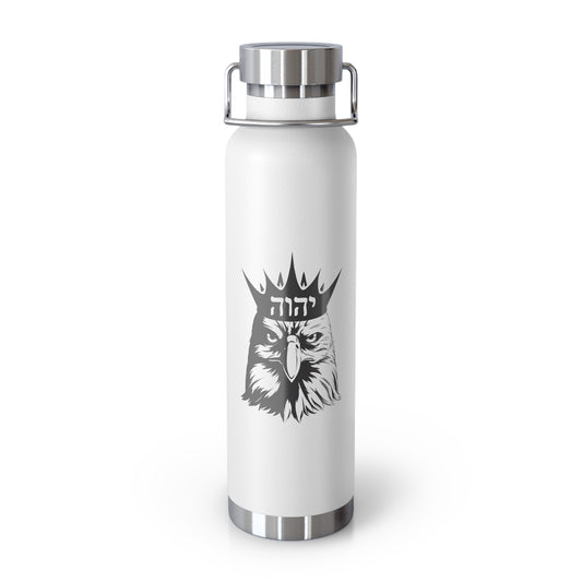 YAHWEH - Eagle Insulated Bottle