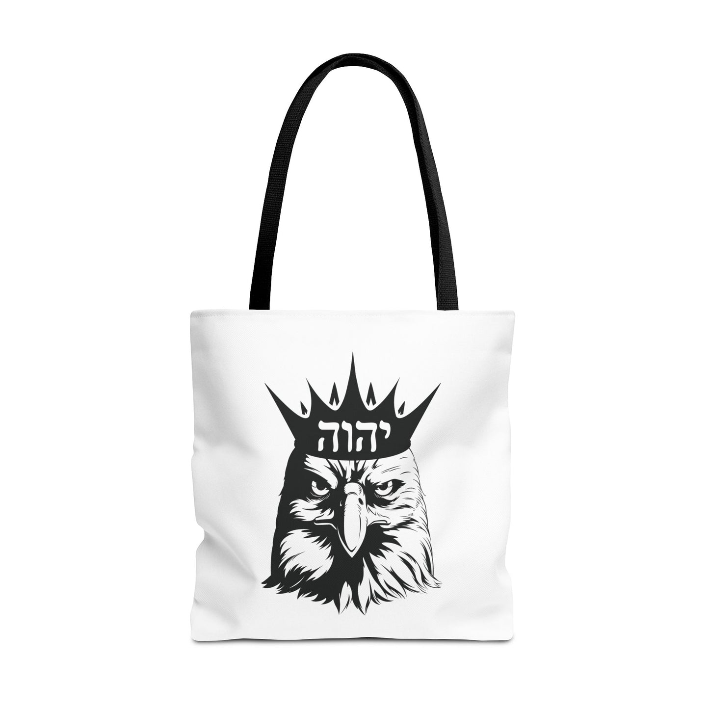 Rise Up Tote Bag, Isaiah 40 31, Wait on The Lord, Soar on Wings, Soar Eagle, Yahweh, Yahweh tote, Yahweh bag, Sunday School Teacher Gift