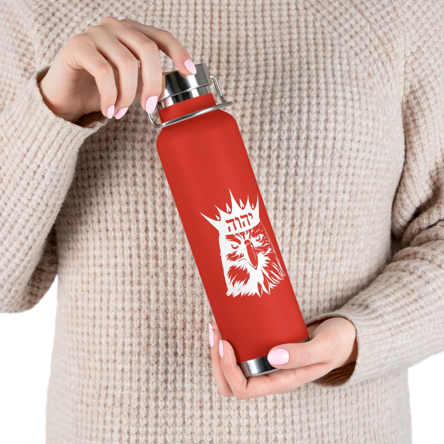 YAHWEH - Eagle Insulated Bottle
