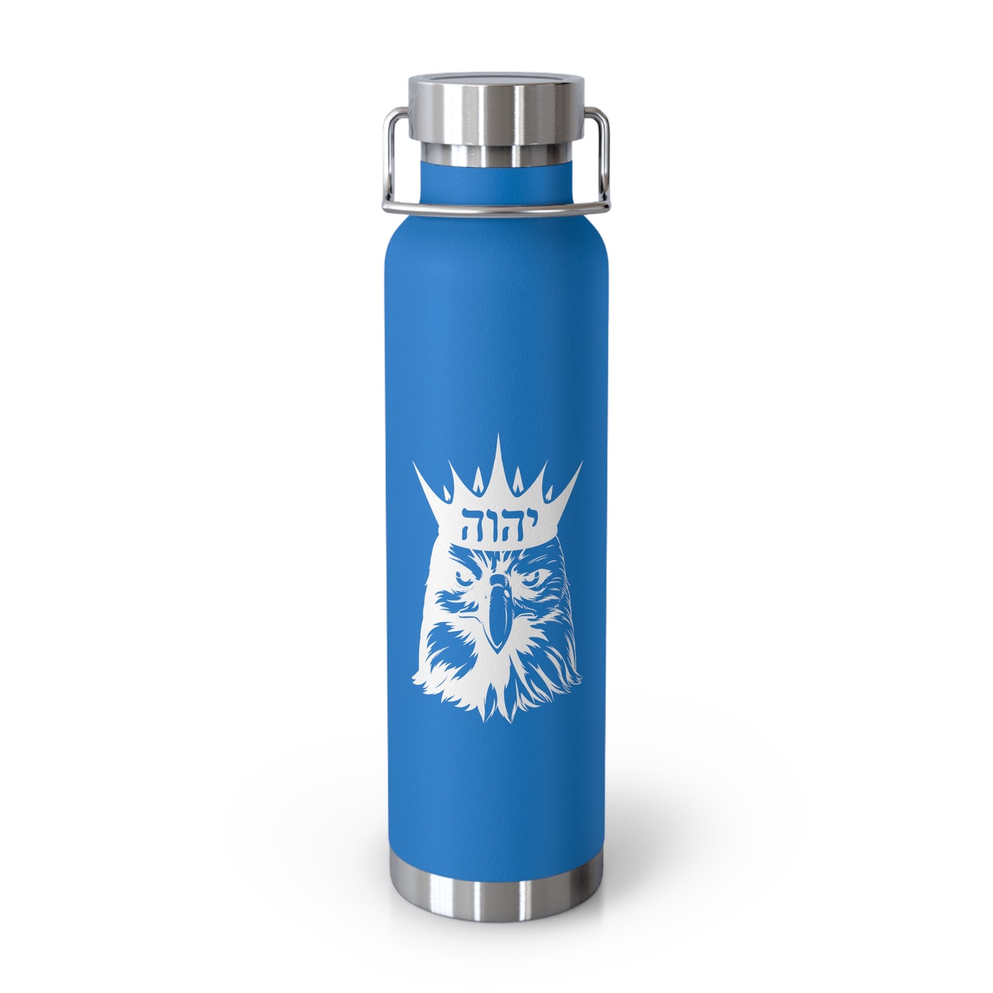 YAHWEH - Eagle Insulated Bottle