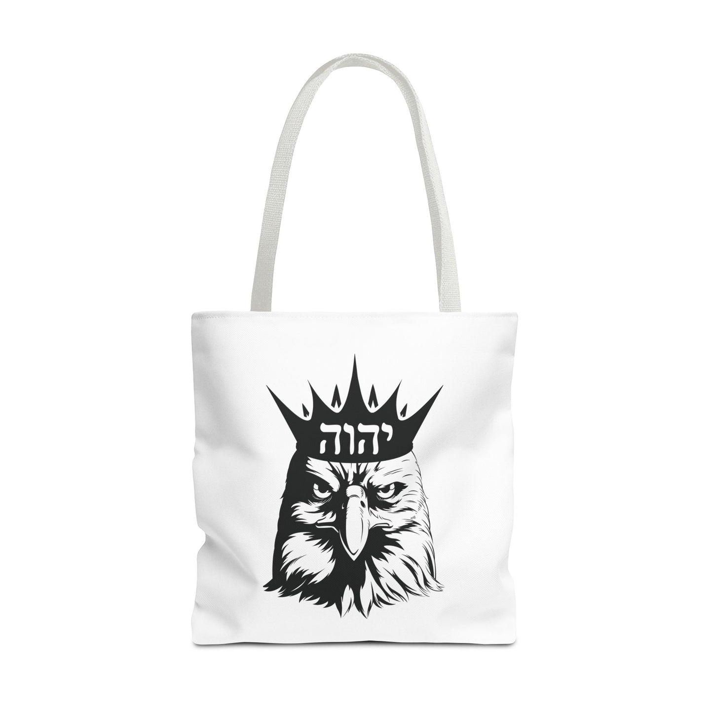 Rise Up Tote Bag, Isaiah 40 31, Wait on The Lord, Soar on Wings, Soar Eagle, Yahweh, Yahweh tote, Yahweh bag, Sunday School Teacher Gift